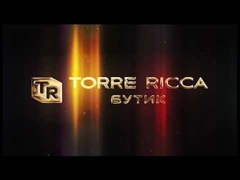 Начало Torre Ricca Бутик + Не пропали часы BRIDGE TV (7.05.2021)