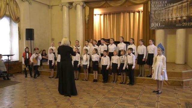 Песня о Емеле. В составе концертного хора. 2 класс ДМШ