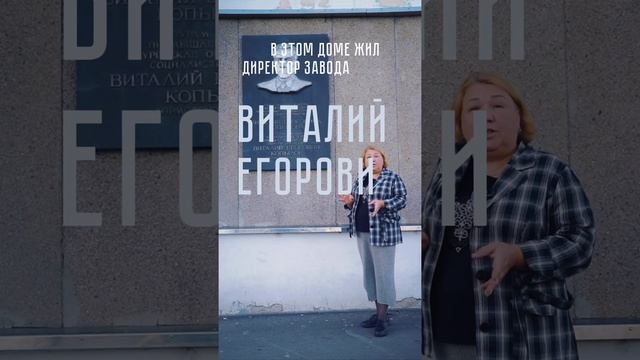 Миф или точно миф?