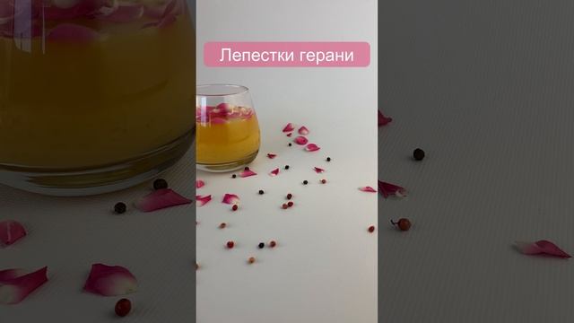 Интересный мужской парфюм с горчинкой 🍊