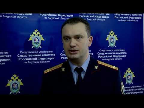 Новости  09 04 19