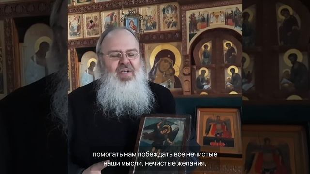 Якутия подарила докучаевскому храму икону Архангела Михаила