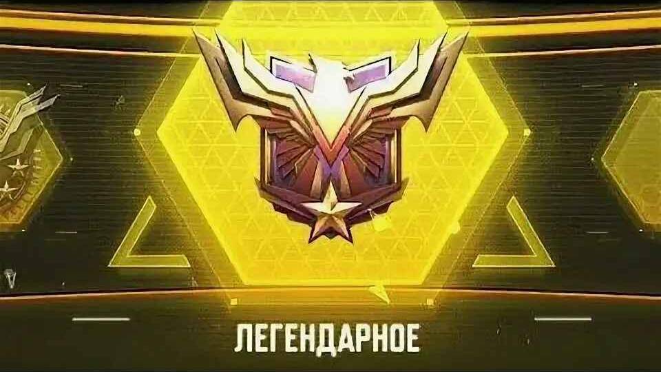 call of duty mobile гоооо