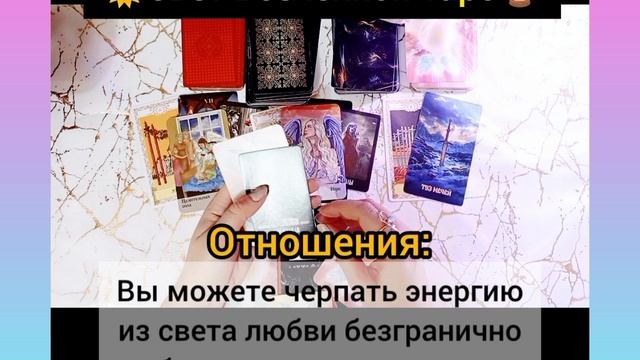 новый_месяц.mp4