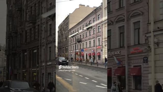 Санкт-Петербург. 24.11.2024. Поездка по Невскому проспекту на автобусе от Лавры. Фрагмент 7
