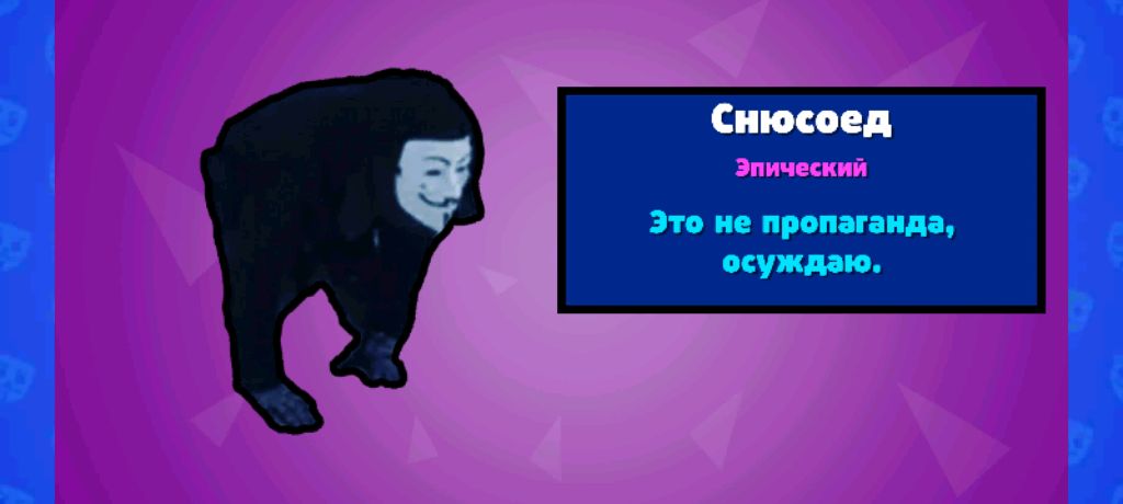 Пр всем