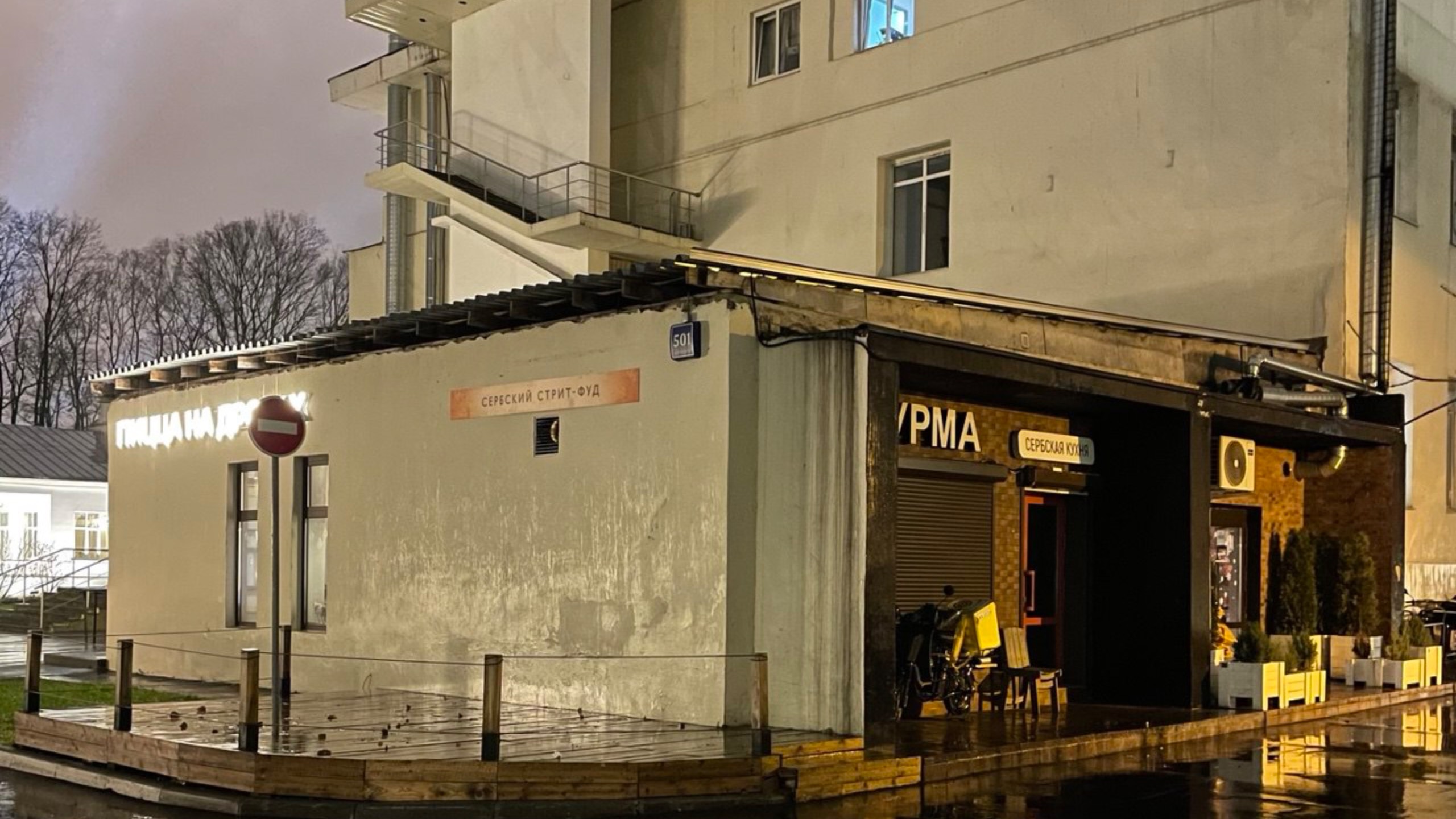 1 Этаж, 36м2, с ремонтом, просп. Мира, 119С501, м. ботанический сад