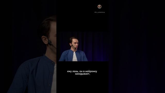 ИИ в журналистике: как и для чего может быть полезен? |HR Блог|Зулия Лоикова|