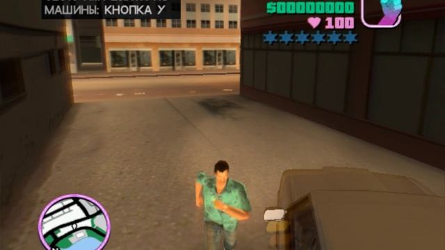Grand Theft Auto: Vice City (OXB) Gameplay