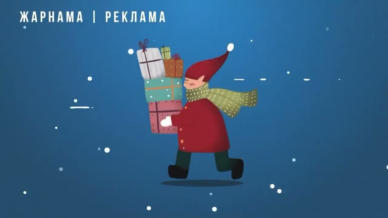 Рекламные заставки (Новое телевидение, 07.12.2022)