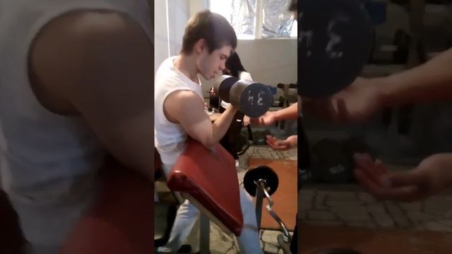 2020 год 34 кг с упора