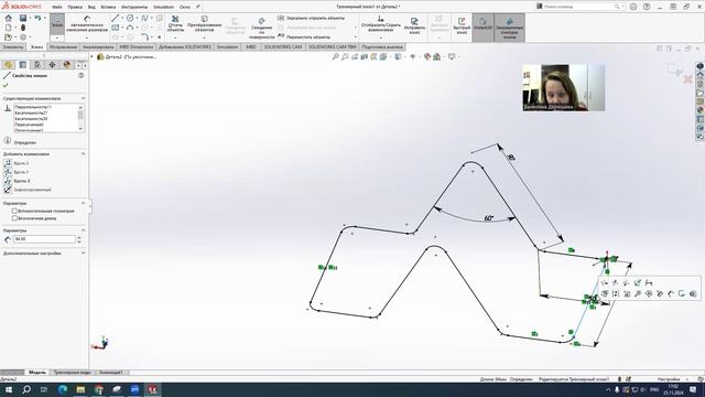 SolidWorks. Работа с 3D эскизом.