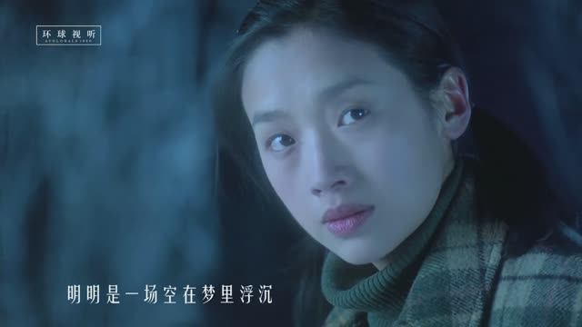 吉萍《明月夜》愿时光能缓故人不散，等待我的人，依旧还坐在窗前