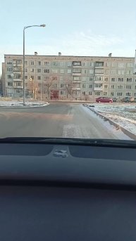 Абакан Хакасия