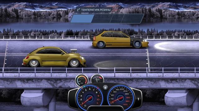 DRAG RACING
