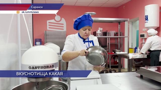 Нижегородская гимназия №2 победила в номинации «Лучшая школьная столовая» на Всероссийском конкурсе