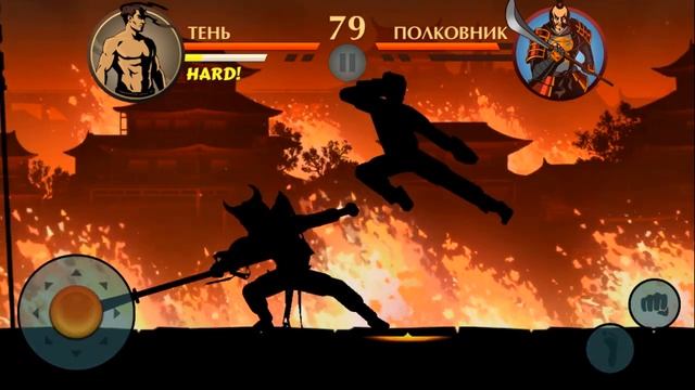 SHADOW FIGHT 2||ПНЕВМОКУЛАКИ ПРОТИВ ТЕЛОХРАНИТЕЛЕЙ СЁГУНА