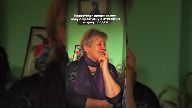 А как вы себе это представляете?