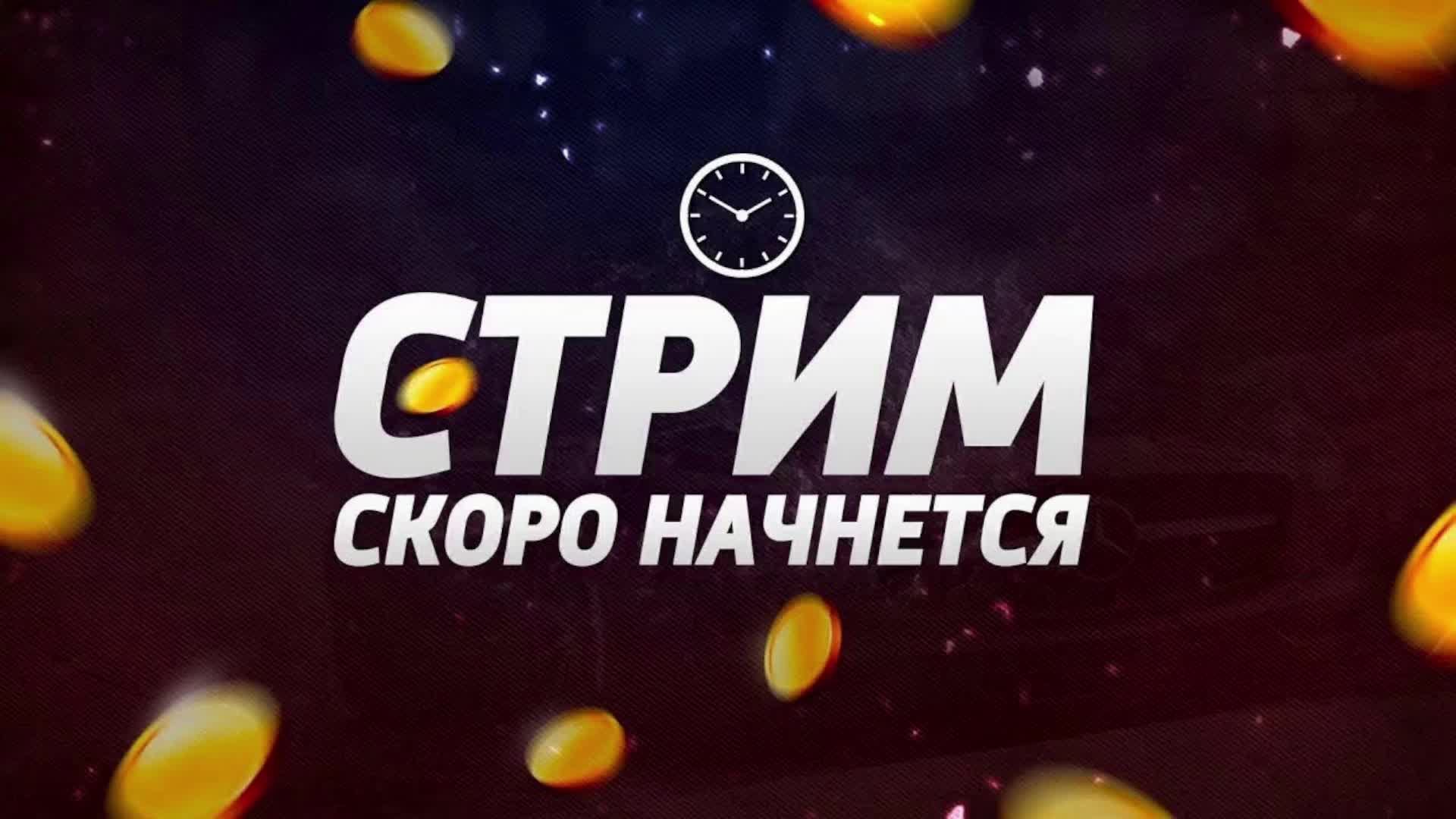 WARNO пытаюсь учусь