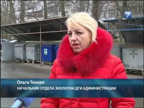 Школа коммунальной грамотности (ТБО)