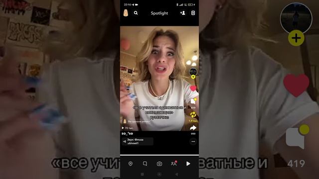 1000065202.mp4