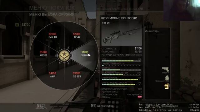 Прямая трансляция пользователя CS GO and CS 1.6 Forever
