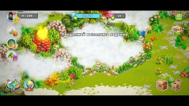 Играю в Family lsland 1 часть