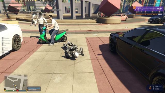 Grand Theft Auto V 2024.11.24 - 14.58.45.03.DVR - Trim