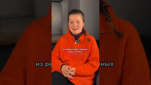 Преподаватель по вокалу GRAND LAB София Ворона прошла кастинг в шоу ГОЛОС