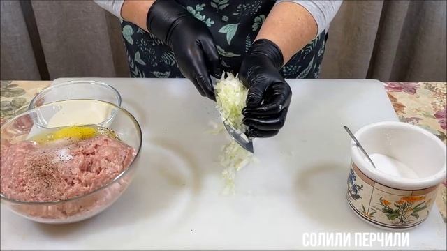 02 Зразы куринные с яблоком