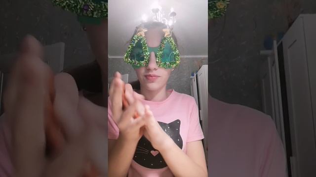 Залепалка