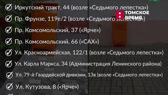 Россияне за год используют около 1 миллиарда батареек