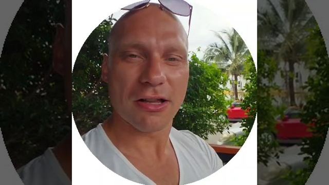 Информация о демо режиме