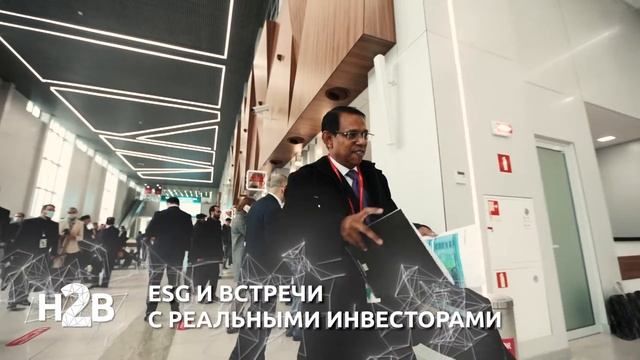 Международный экономический форум «Россия — Исламский мир: KazanForum», 2022