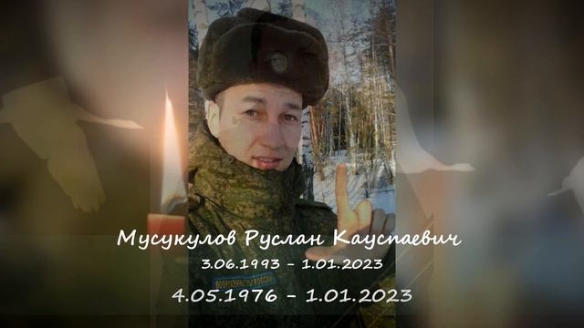 Макеевка_часть 1