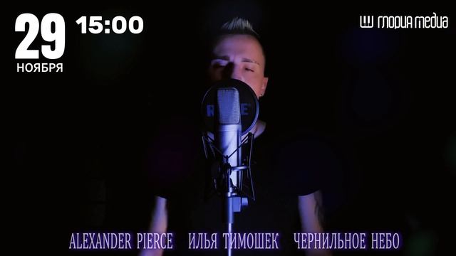 Релиз " По лужам" .mp4