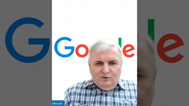 Спаси нас гугл.
