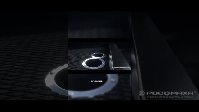 на видео модель R6000 Sport
