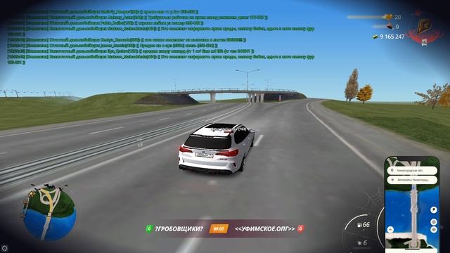 ТАРАН RADMIR RP 15 SERVER