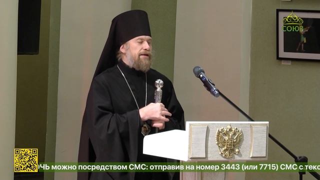В Воронежской митрополии прошли мероприятия, приуроченные ко Дню матери