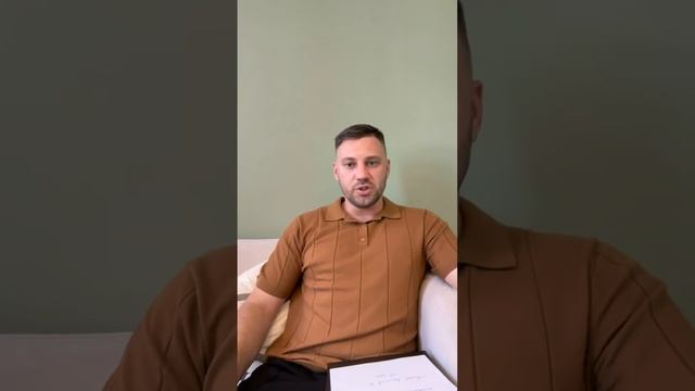 Психолог Вячеслав для Easy Psy