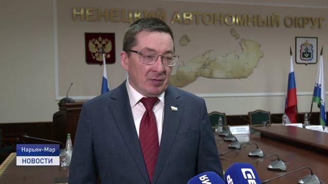 Новости Ненецкого округа от 26.11.2024