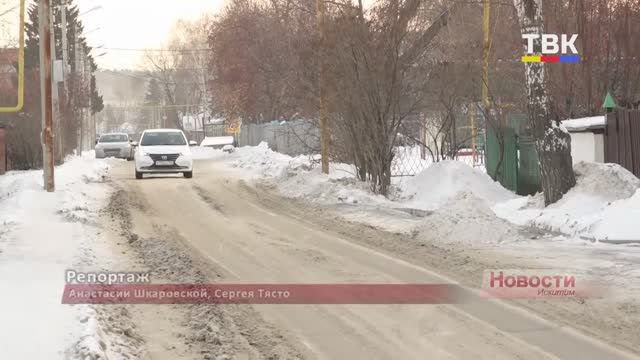 Воду подвели, нужно оплатить экспертизу. Жители ул. Лермонтова недовольны новыми расходами