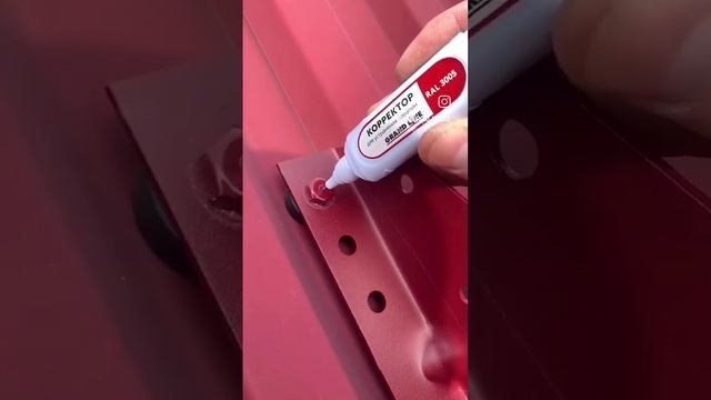 Монтаж трубчатого снегодержателя для профнастила.🔥⚙️