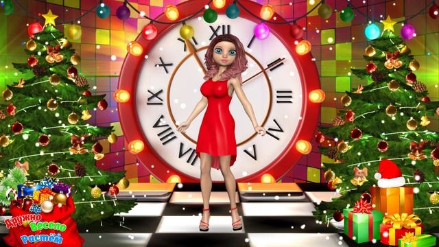 Зажигай С Новым 2025 годом! Весёлые, Новогодние Танцы + С Наступающим Новым 2025 годом!