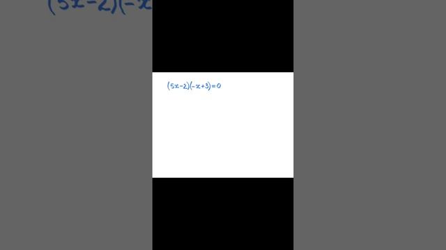 ЗАДАНИЕ N9 ОГЭ#shorts