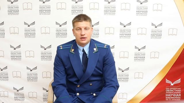 Права и обязанности родителей