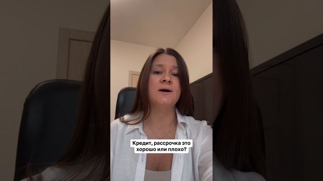 Про долги и кредиты с точки зрения психологии и расстановок ч.2