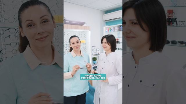 Мы всегда вам очень рады. Приходите! ❤
