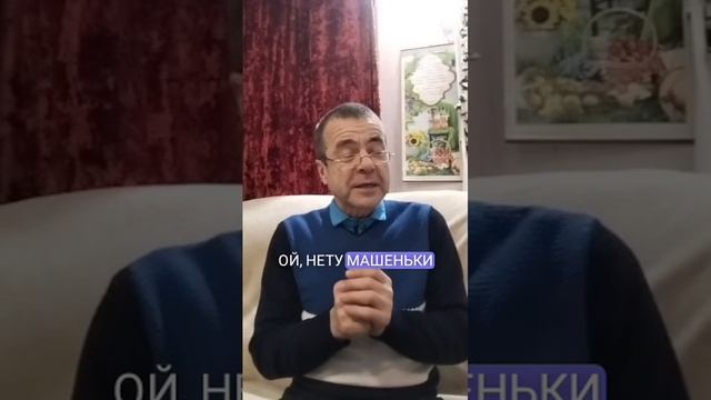 Отвергая Бога люди обезумели.mp4